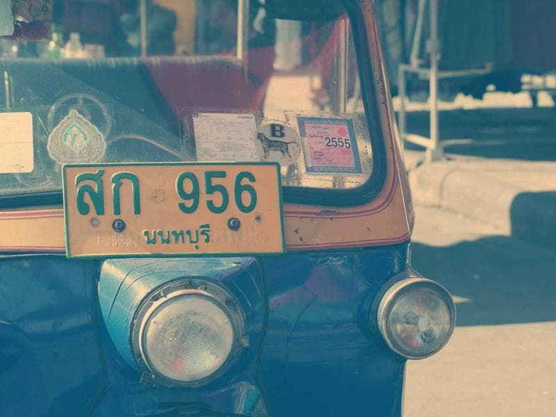 Unicentro Giant Screen — Av. Lincoln esq. 27 de Febrero